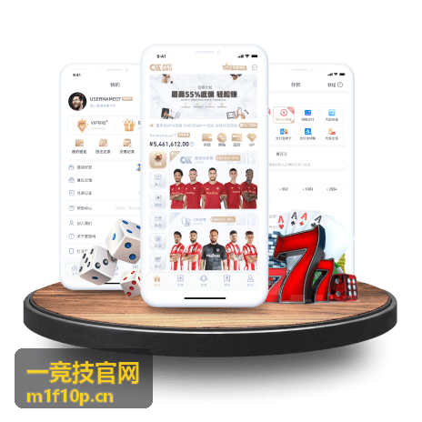 一竞技官网赛季战队巡礼